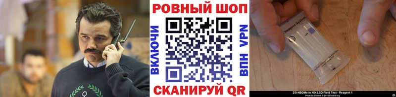 Наркошоп купить Гашиш  Альфа ПВП  Меф мяу мяу  Бошки Шишки  КОКАИН  Апатиты