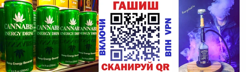 Canna-Cookies марихуана Апатиты
