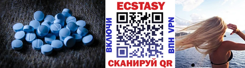 Купить закладки  Апатиты  Ecstasy 280 MDMA 
