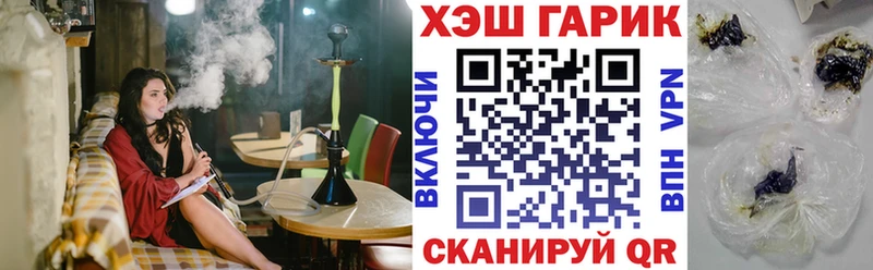 Купить закладки  Апатиты  Гашиш Premium 