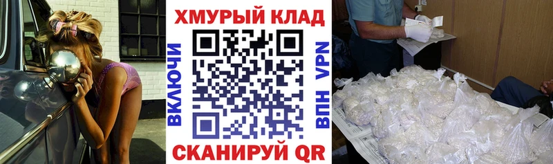 Купить  Апатиты  ГЕРОИН герыч 