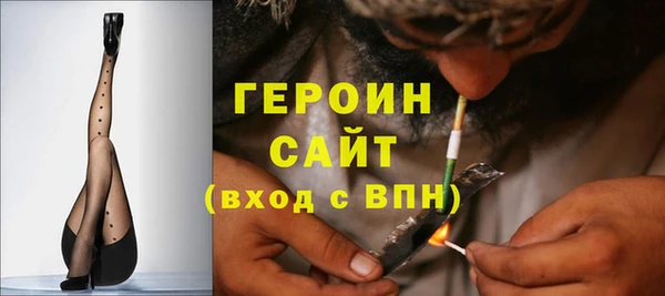 прущие грибы Новодвинск