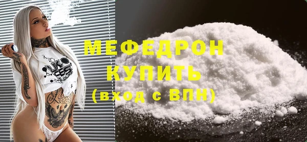 прущие грибы Новодвинск