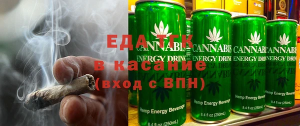 тгк Новокубанск