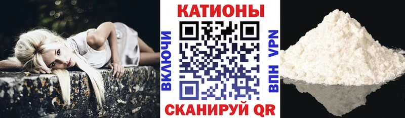 Мефедрон мука  Апатиты 