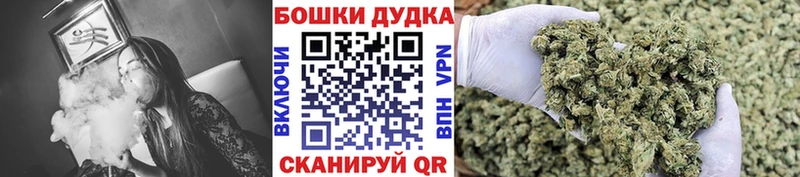 Марихуана MAZAR  Купить закладки  Апатиты 